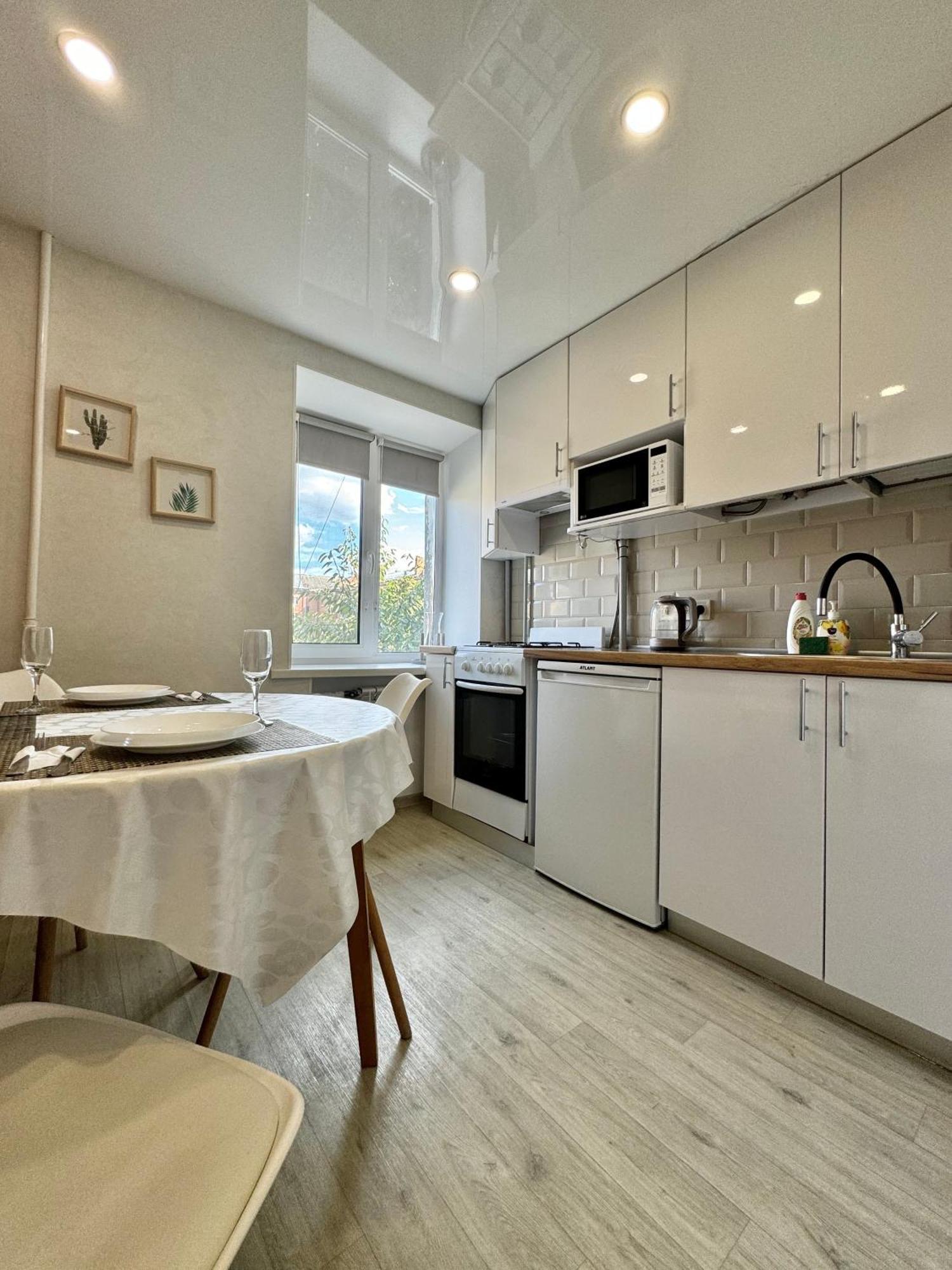 Apartpoltava Світлі Та Затишні Апартаменти В Скандинавському Стилі Центр Банківський Чек エクステリア 写真