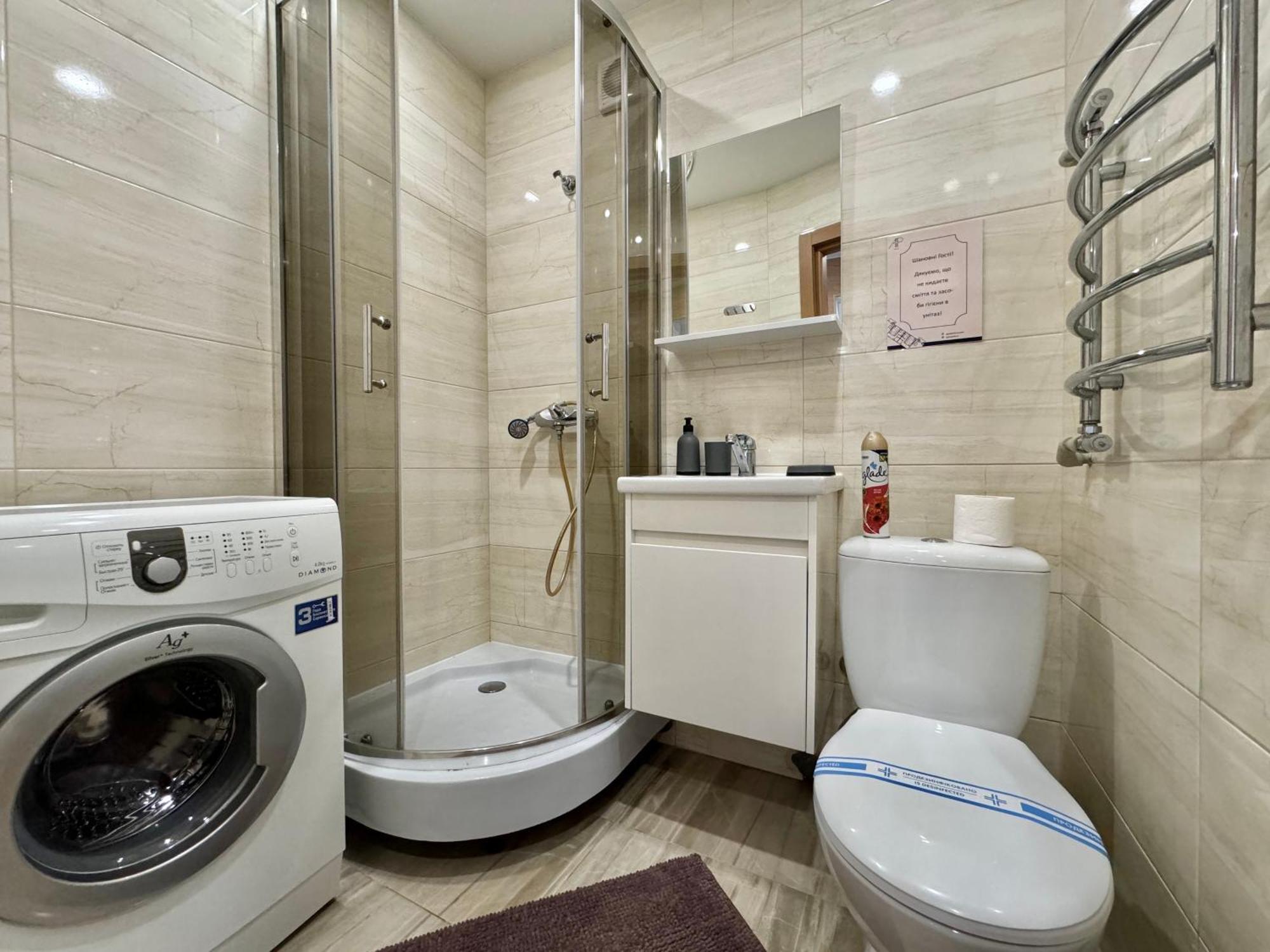 Apartpoltava Світлі Та Затишні Апартаменти В Скандинавському Стилі Центр Банківський Чек エクステリア 写真