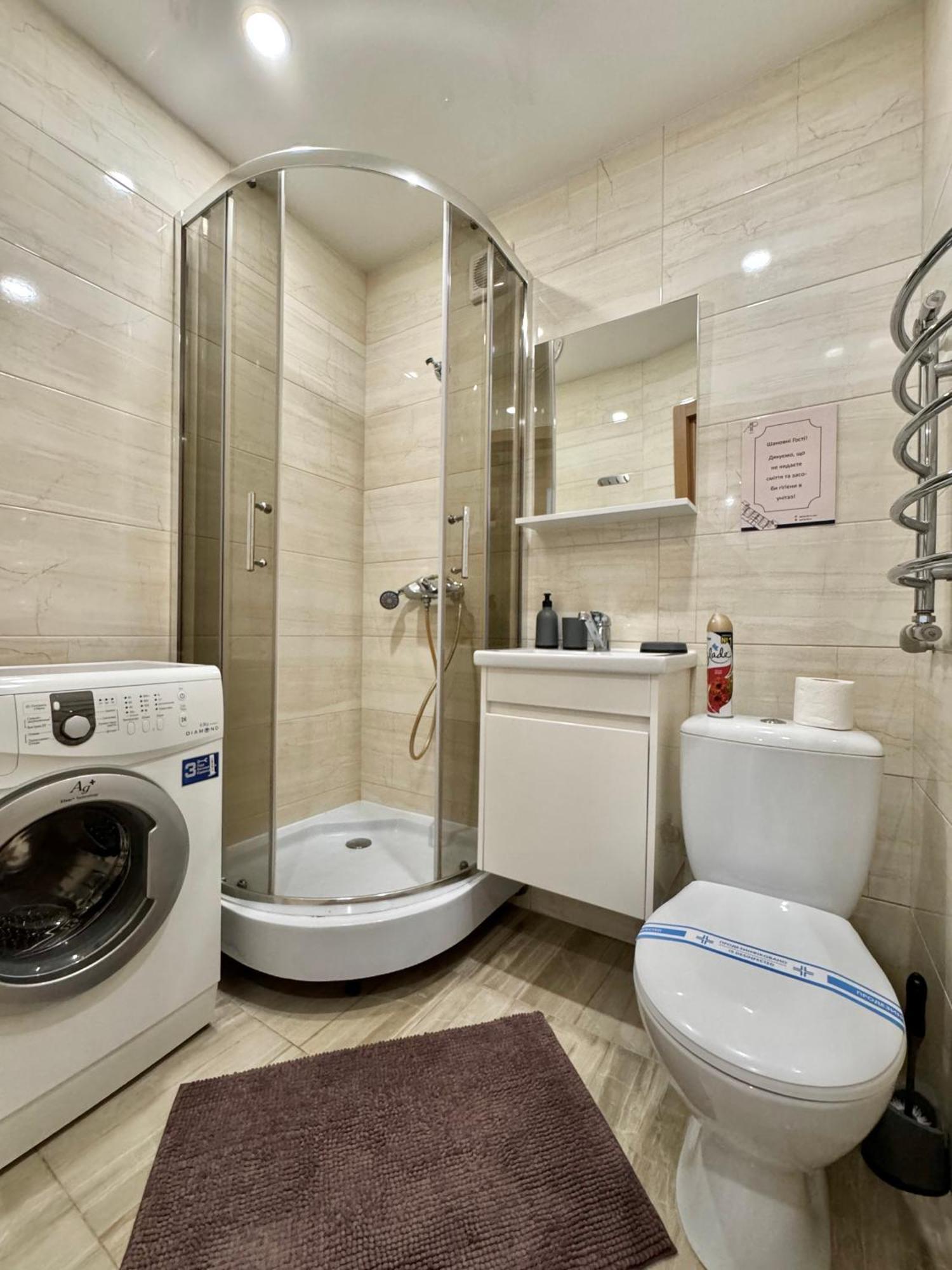 Apartpoltava Світлі Та Затишні Апартаменти В Скандинавському Стилі Центр Банківський Чек エクステリア 写真